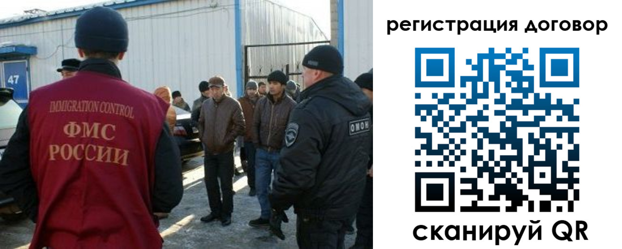 временная регистрация гарантия в Каменск-Уральске